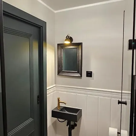 아파트 Przy Poczcie